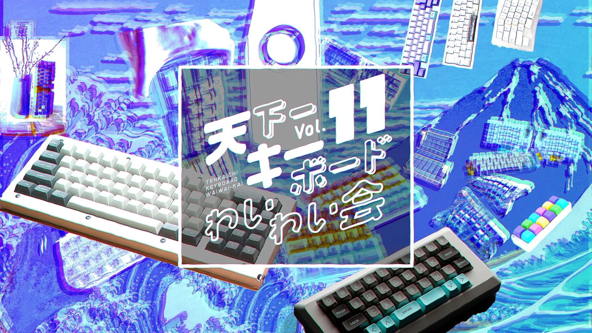 Vol. 11